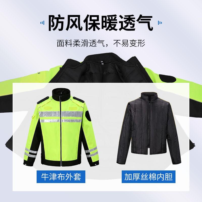 1 Heavy Duty Reflective Rain Suit Motorcycle Riders Security Patrol Winter Waterproof Oxford Fabric Two-Piece Set
