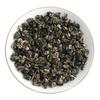 BiLuoChun Green Snail Spring Tea Loose Leaf Yunnan Organic Chinese Food