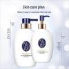 Koyuran Luxury Skin Body Wash with Serene Fragrance