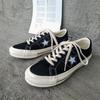 E Leinenschuhe Damen Imitation Kaschmir Student Vielseitige Board Schuhe Stern Schuhe