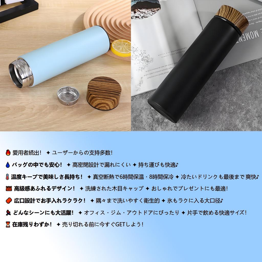 IOLOYU 500ml Vacuum Insulated Thermos Water Bottle, Stylish Stainless Steel Water Bottle, Easy to Clean, Insulated Drinking Cup, Wide Mouth,