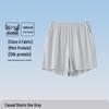Women's Class A Summer Pajamas: Short Sleeve, Front Slit, Loose Fit, Cool Fabric Homewear Set