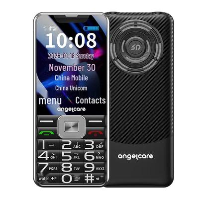 Shouhubao K17 4G Senior Feature Phone (CN Version)