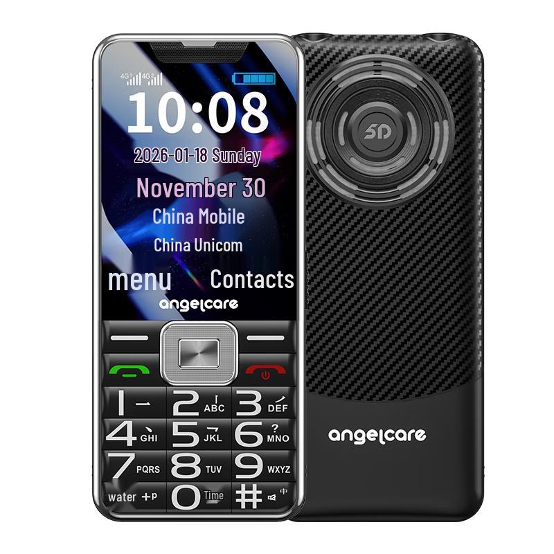 Shouhubao K17 4G Senior Feature Phone (CN Version)