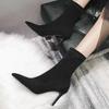 Fashion Women's Black New Booties Mid-tube High-heeled Boots Autumn and Winter 2025 Versatile Suede Pointed Toe Stretch Stiletto Heel