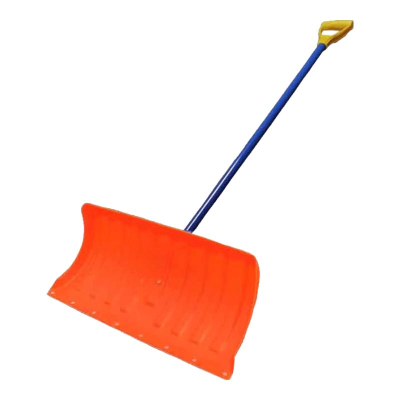 Winter Snow & Ice Equipment