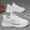 Zapatos para Caminar y Correr para Hombre Zapatos de Tenis Casuales Ligeros para Hombre Zapatillas Deportivas Transpirables Zapatillas de Moda Nuevas Talla Grande 47