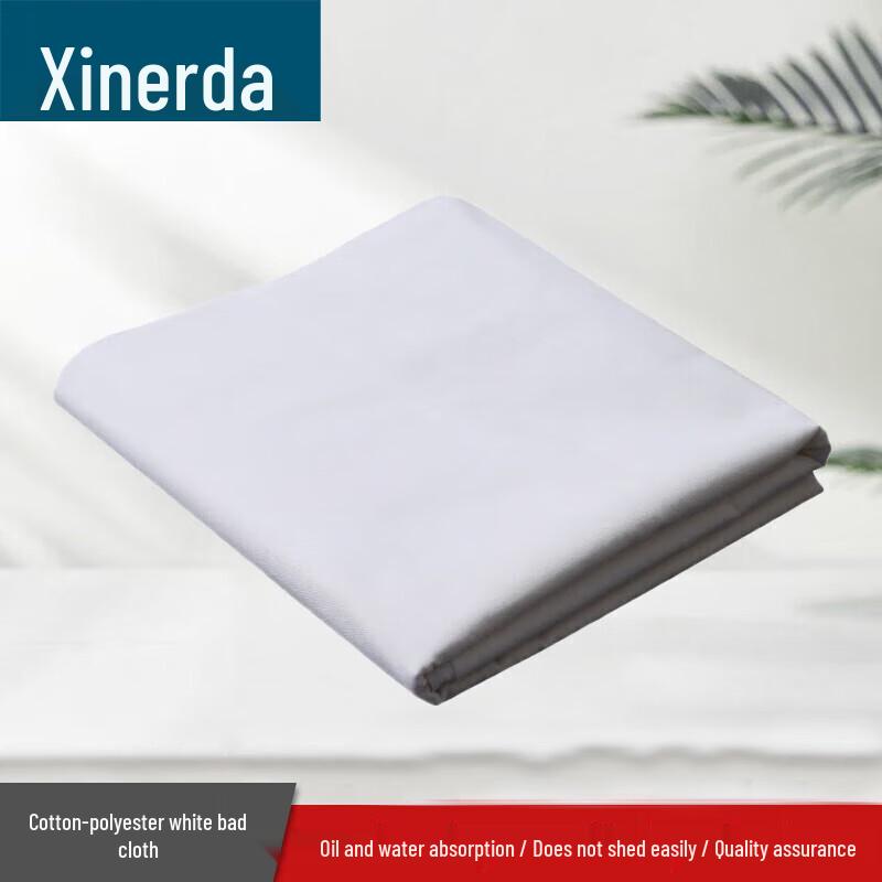 Xinruida Multipurpose Cotton & Poly-cotton Fabrics