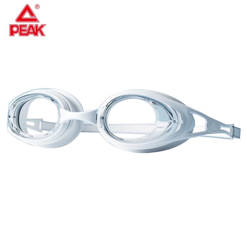 PEAK Waterproof Anti-Fog HD Swim Goggles