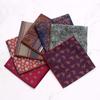 Rael Men'S British Retro Pattern Square Towel Suit Pocket Towel Wedding Business Suit Shirt Batch Handkerchief