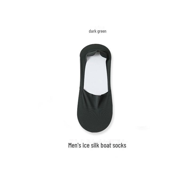 

«Мужские невидимые нескользящие носки Ice Silk Boat Socks — летние тонкие, с неглубокой прошивкой» One Size (39-43) темно-зеленого