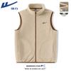 Men's Fleece Vest
