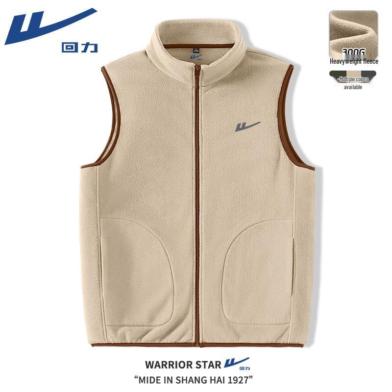 

Warrior Men s Fleece Vest L