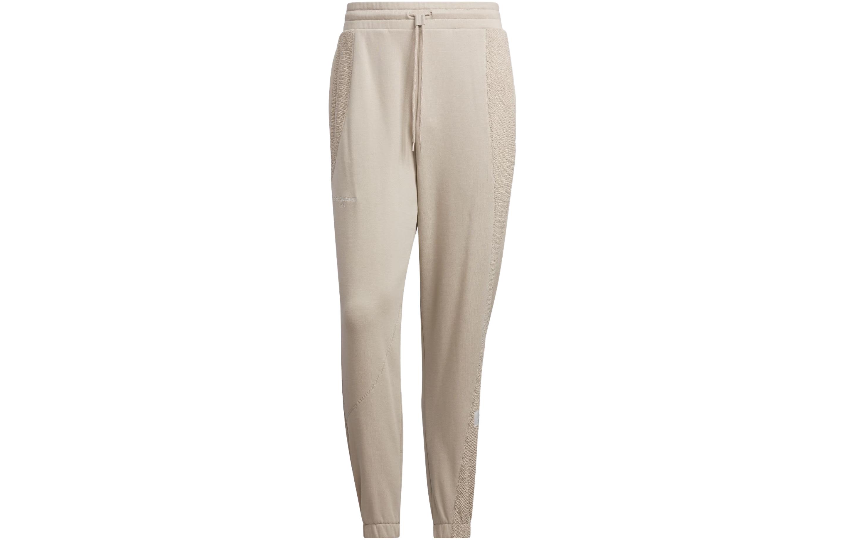 Adidas Lounge Knitted Sweatpants Men s Light Umber Moderate Cuffed Pants IQ1373 XXL