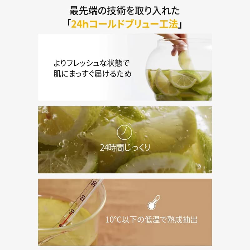 REPUBLIC Pair C Intensive Serum 10mL x Best for Beautiful Tone Spot Dullness Korean Vita Vitamin Green Lemon NATURE OFFICIALVita (45mL + 2) Skin,