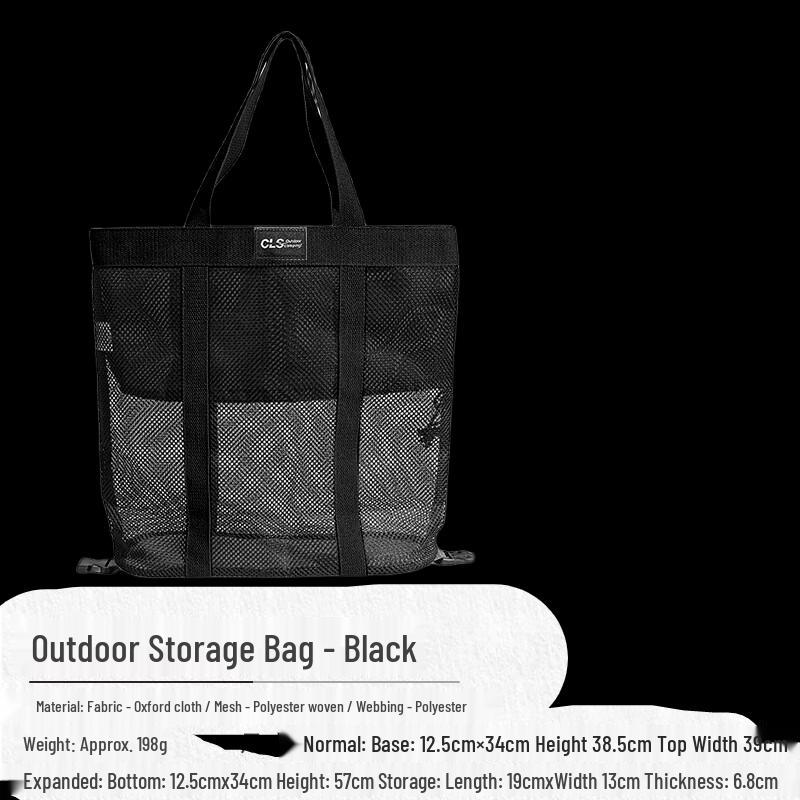 Lisen Foldable Outdoor Travel & Camping Storage Bag