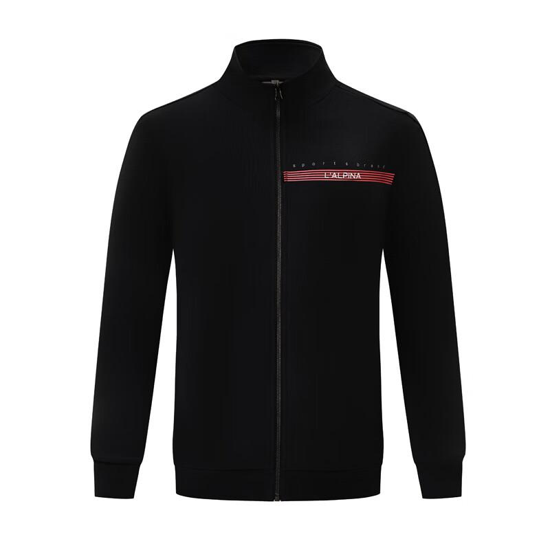 Alpina Kangaroo Men s Stand-Collar Knit Jacket DMAY-28136 2XL