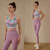 Nude Feel Yoga Clothes Women 2025 New Professional Print Fashion Vest Sports Bra Women High-Grade Fitness Underwear