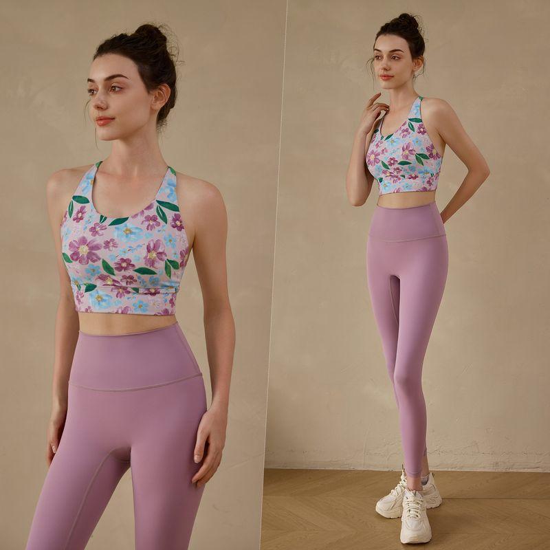 Nude Feel Yoga Clothes Women 2025 New Professional Print Fashion Vest Sports Bra Women High-Grade Fitness Underwear