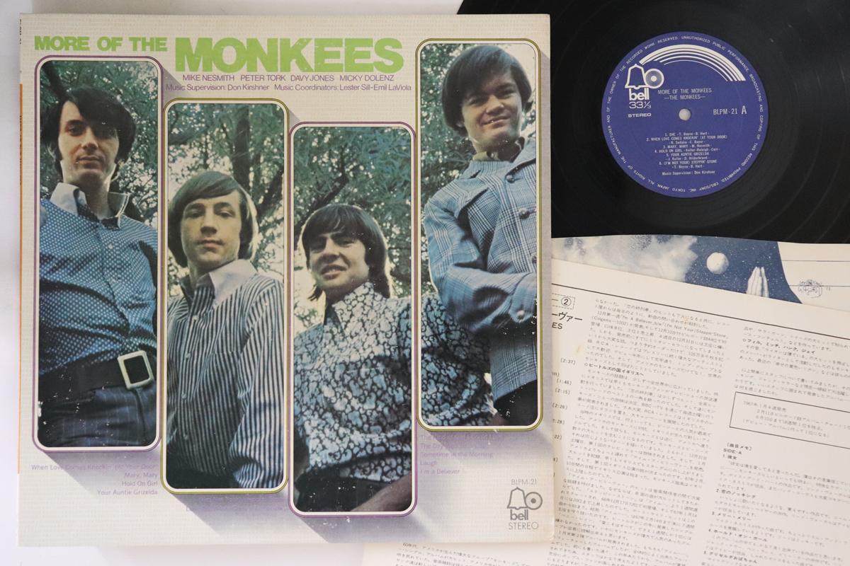 

LP Пластинка MONKEES - More Of The Monkees BLPM21 BELL 1973 Япония Рок Б/У