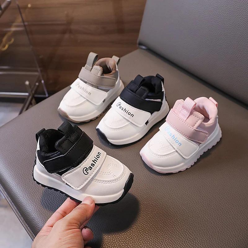 Toddlers Shoes for Boy Leather Breathable Running Shoes for Kids Girls School Spring Autumn Fashion Children's Causal Sneakers