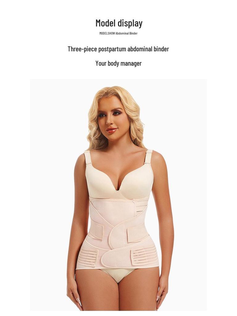 Postpartum Abdominal Binder Set: Pelvic Girdle Support for Natural Birth & C-Section Recovery - Tummy Tuck & Body Shaping Waistband