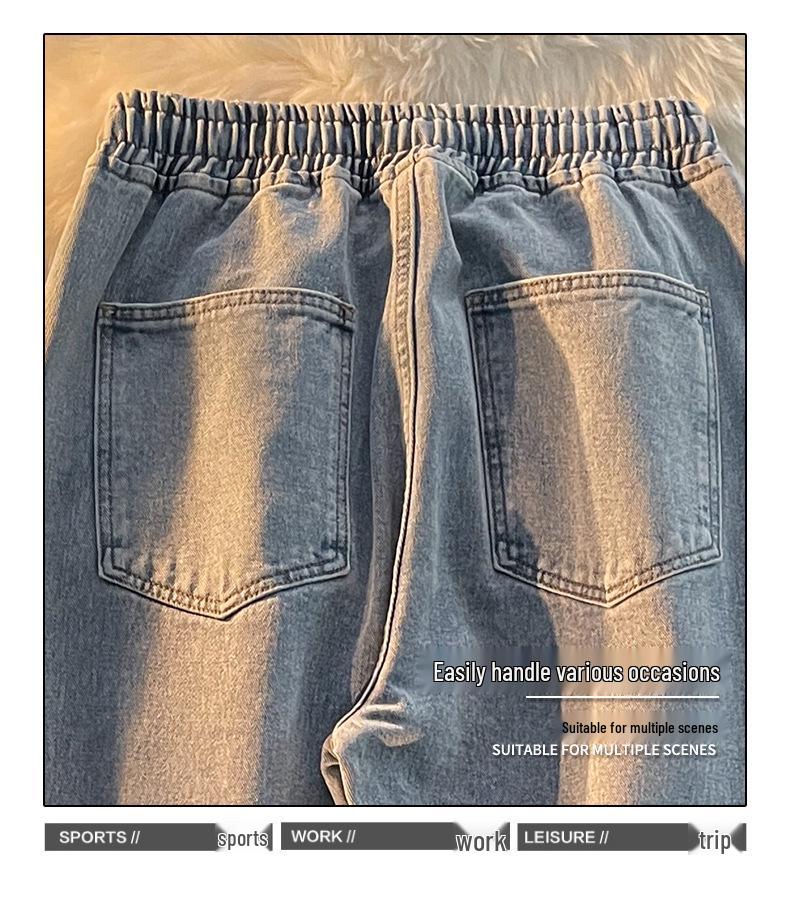 Modische Damen-Jeans mit weitem Bein und elastischem Bund: Locker, Dünn, Tunnelzug-Stil für Frühling & Sommer 2024