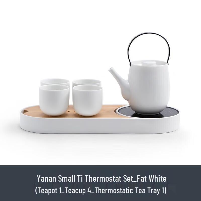 Nanshan Home Gongfu Tea Set with Constant Temperature Warmer