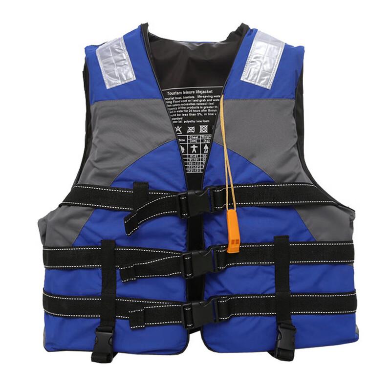 

Brangdy Adult Swimming & Fishing Life Vest