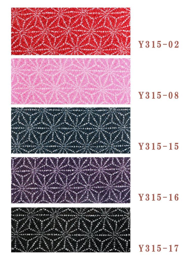 Nippon Chuko Chirimen Cut Yuzen 23 x Hemp Leaf Fabric, Approx. 33cm, Pattern, Pink, Y315-08