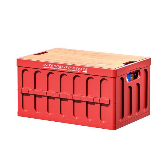 Kapaklı Katlanabilir Saklama Kutusu Katlanabilir İstiflenebilir Saklama Kutusu Çok Amaçlı Kasa Kamp Piknik Araba Ev Kullanımı İçin Dış Mekan Sehpa