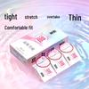 Mingliu Ultra-Thin Hyaluronic Acid Tight Fit Condoms