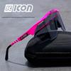 SCICON Pogačar KUNKEN Tour De France Champion Cycling Glasses: Anti-UV Photochromic