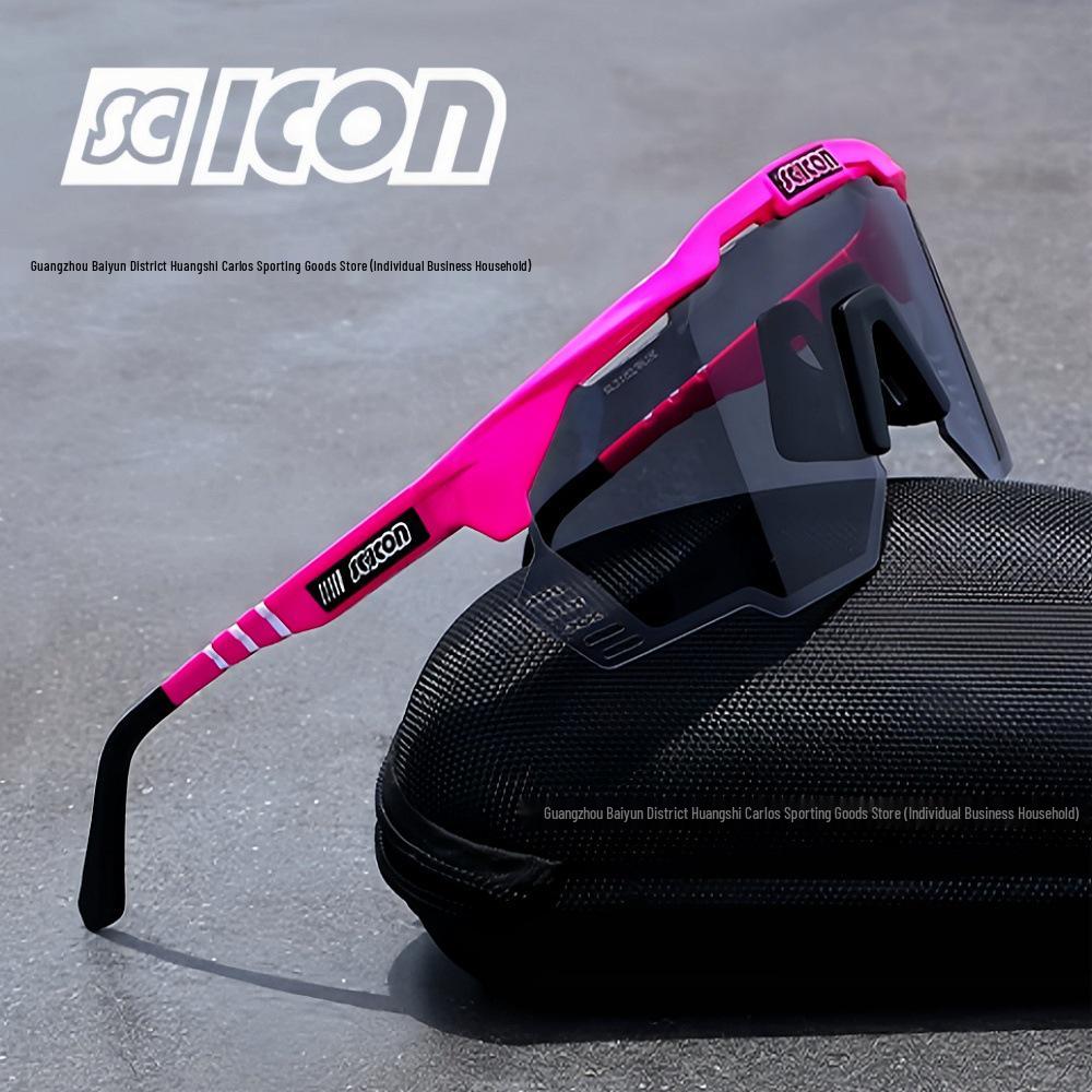 SCICON Pogačar KUNKEN Tour De France Champion Cycling Glasses: Anti-UV Photochromic
