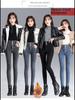 2024 Damen High-Waist Slim Fit Ultradicke Samtjeans für Herbst/Winter - Warm und elastisch.
