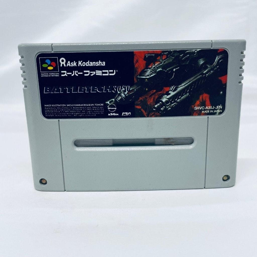 Used BattleTech 3050 SFC SNES Super Famicom SHVC-A35J Tested Working Nintendo Shooter Ask Kodansha NTSC-J Super Nintendo Cartridge