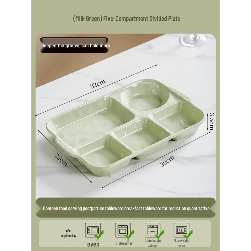 HANDUNYOU Ceramic Divided Meal Plate