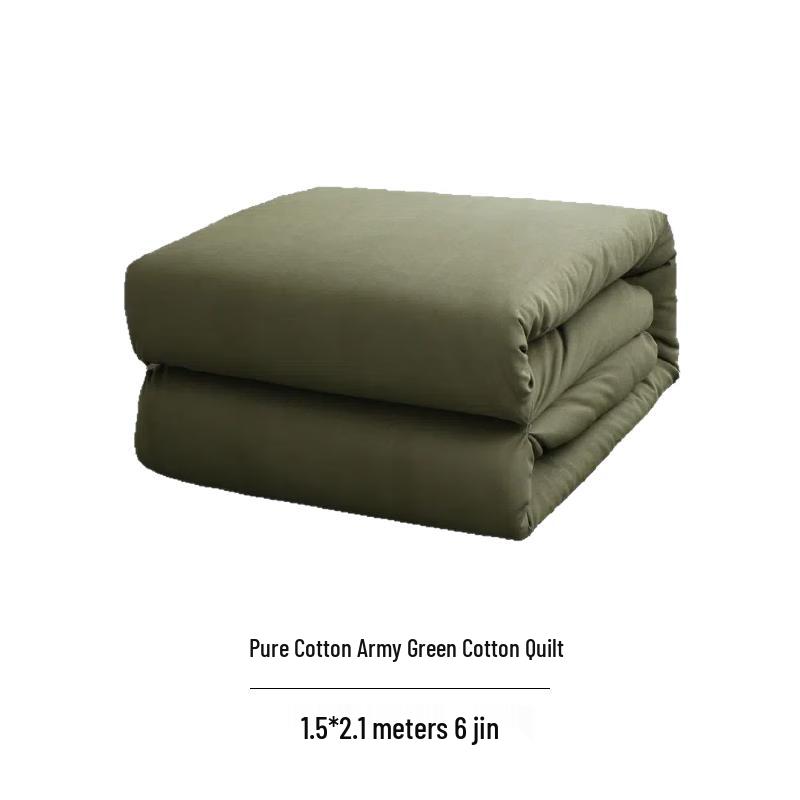 Pure Cotton Military Green Quilt