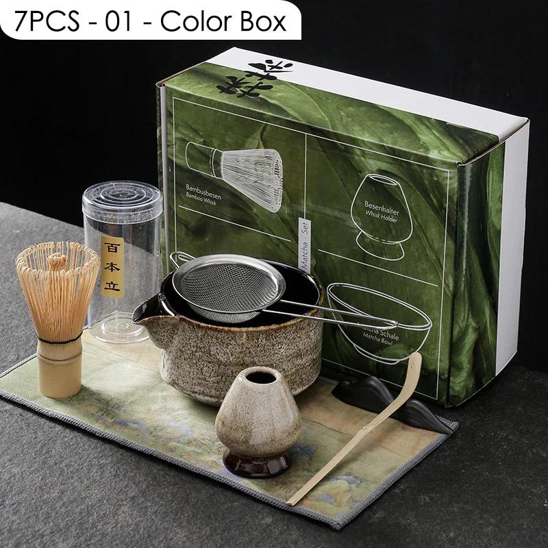 4/7-teiliges Japanisches Matcha-Set Sicherer Bambusbesen Teelöffel Tee-Sets Indoor Getränkeladen Teezubereitungswerkzeuge Zubehör