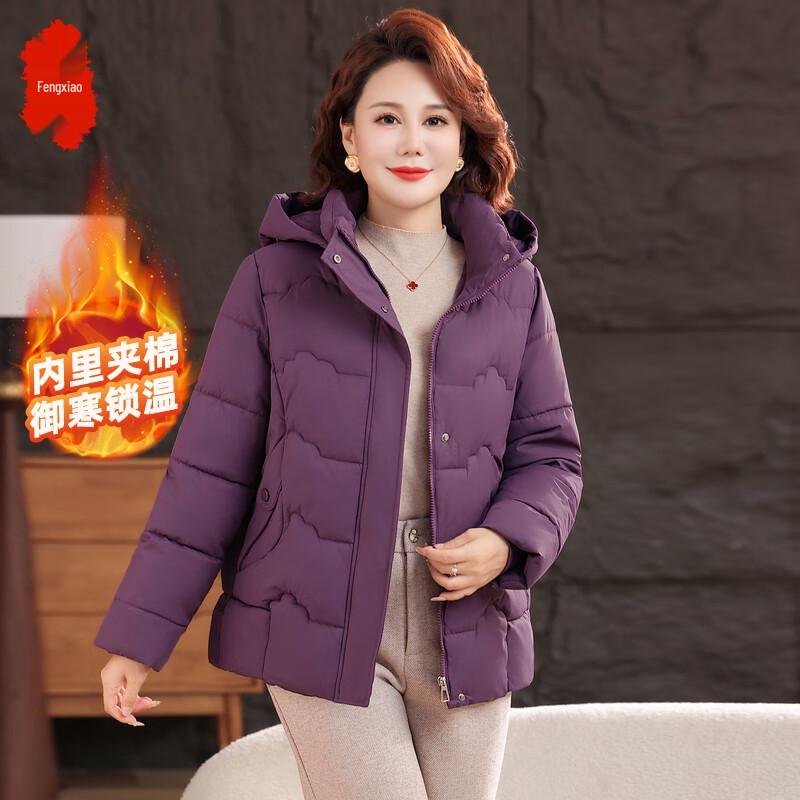 

Fengxiao Women s Winter Padded Hooded Cotton Jacket 3XL