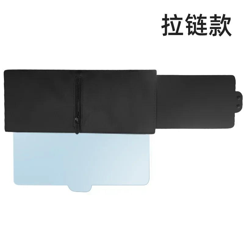 Car Sun Visor Extender Retractable Anti Glare Blocker Windshield Sun Protection Sunshade Extension UV Protector Accessories