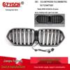Illuminated Grille and Air Intake Bumper for BMW X6 G06 (2020-2022)