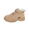 Children's Martin Boots Winter New Velvet Warm Children's Cotton Boots Boys Casual Cotton Shoes Girls Sports Cotton Shoes