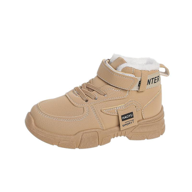 Children's Martin Boots Winter New Velvet Warm Children's Cotton Boots Boys Casual Cotton Shoes Girls Sports Cotton Shoes