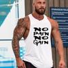 Men's Plus Size Sleeveless Sports Vest for Summer Fitness and Basketball