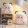 Cute Sheep Piggy Bank