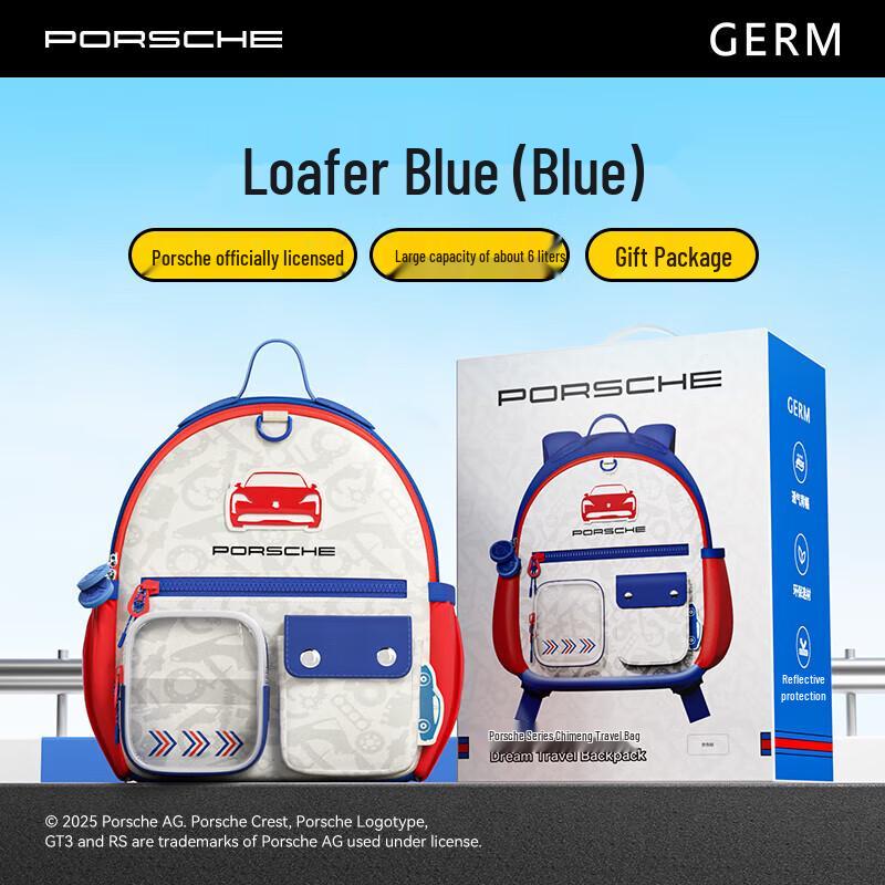 Germ Preschool Lightweight Travel Backpack