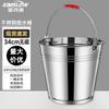 JSL Stainless Steel Multi-Purpose Bucket