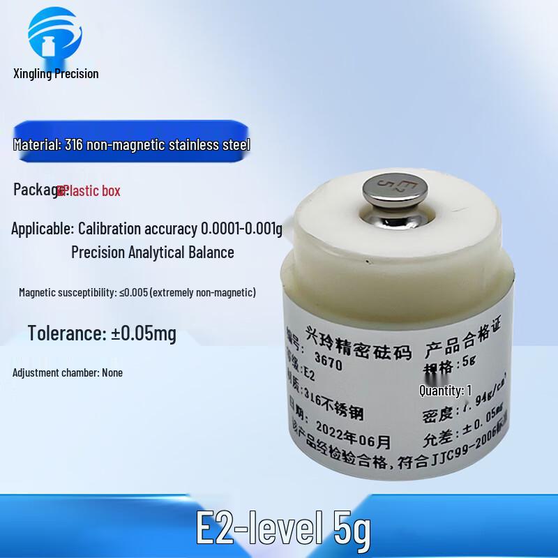 E2 Grade Stainless Steel Calibration Weight Set