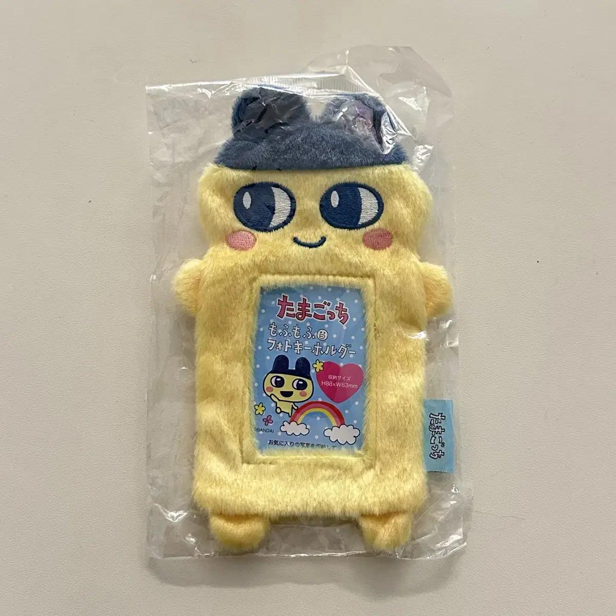 

Обложка для фотокарточек Tamagotchi Mamechi